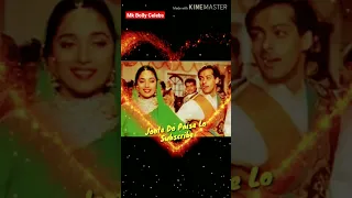 Joote Do Paise Lo😘Hum Aapke Hain Kaun😘Salman Khan💝Madhuri Dixit💝Lata Mangeshkar #shorts#shortsfeed