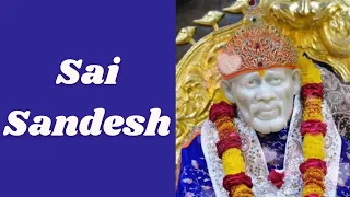 SAI SANDESH || 19 May, Aaj ka Sai Sandesh | 19th MAY 2024 | Sai baba's message | Sai baba blessings