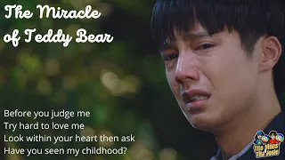 FMV - The Miracle of Teddy Bear คุณหมีปาฏิหาริย์ - Childhood - Michael Jackson