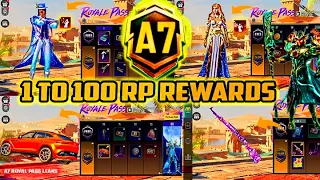 A7 ROYAL PASS // 1 TO 100 RP REWARDS // ACE 7 ROYAL PASS LEAKS ( A7 ROYAL PASS PUBG MOBILE/BGMI )🔥