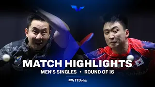 Gustavo Tsuboi vs Jeoung Youngsik | WTT Star Contender Doha 2021 | MS | R16 Highlights