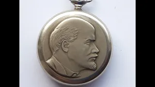 Ленин Часы Молния - Molnija Lenin watch molnia