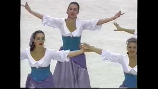 WSSC 2005 Team Italy Hot Shivers FS