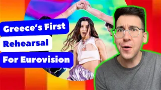 🇬🇷 CAN GREECE WIN EUROVISION!? (Rehearsal Reaction)