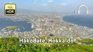 Hokkaido Hakodate Walking Tour - Hokkaido Japan [4K/HDR/Binaural]