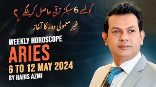 Aries Weekly HOROSCOPE 6 May to 12 May 2024