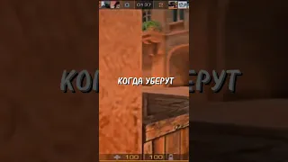 🔥КОГДА УБЕРУТ ФЭЙБЛ КЕЙС? ТОЧНАЯ ДАТА 😯#standoff2