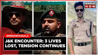 जम्मू कश्मीर अनंतनाग एनकाउंटर अपडेट | 2 सेना अधिकारी और पुलिसकर्मी मारे गये | जम्मू-कश्मीर समाचार | अंग्रेजी समाचार