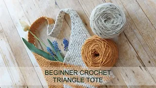 Beginner Crochet  - Triangle Tote