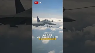 Chinese Y-20U Tanker refuelling J-16 Fighter Jets (July2022)