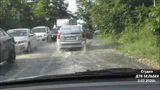 Лучше объехать чем в пробке стоять  Инкерман  Севастополь