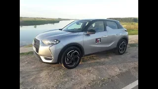 DS 3 CROSSBACK TEST AUTO AL DÍA (9.11.19)