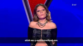 Κριτική στην Nutsa Khurtsidze | Blind Auditions | The Voice of Greece | S08