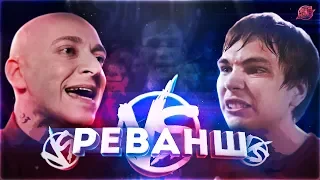 Versus Реванш: Oxxxymiron vs. Гнойный | Johnyboy | Тима Белорусских #RapNews 414