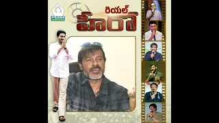 Chota K  Naidu  Speaks About CM Jagan | #CMYSJagan #chotaknaidu  @jaganekavali