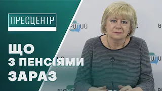 Перерахунок та індексація пенсій: кого торкнулись ці зміни