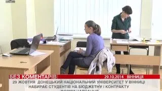 Телеканал ВІТА - БЕЗ КОМЕНТАРІВ 2014-10-29