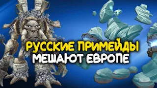 Русские примейды мешают Европе в WoW Classic