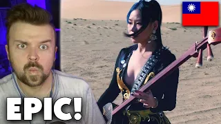 TAIWANESE FOLK METAL IS SOMETHING ELSE! Nini Music - LongMa (REACTION)