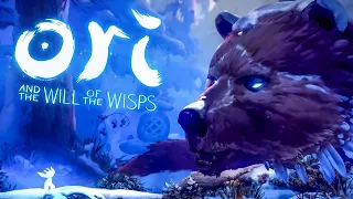 Прохождение OriandtheWilloftheWisps/ори 2 #5/Предел Баура, но не до конца...