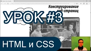 Сайт для Тони l Обучение по книгам l RostAcademy