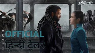 Snowpiercer Season 2 | Official Hindi Trailer | Netflix | हिन्दी ट्रेलर