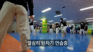 720도 회전 언제해야 적절한가? 1분만 투자하세요!