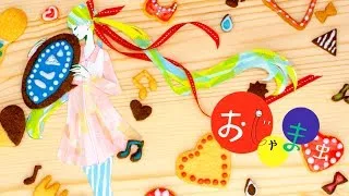 DECO*27 - おじゃま虫 feat.初音ミク