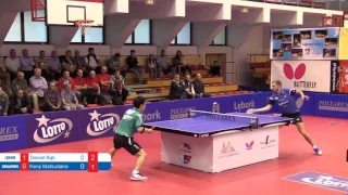 Kenji Matsudaira - Daniel Bąk [LOTTO Superliga 2016/2017]