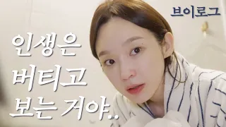 A day in the life of Kang Min-Kyung who has three jobs