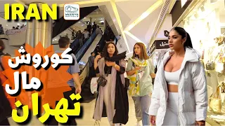 IRAN - Famous Luxury Mall In West Of Tehran - Tehran City Vlog ایران