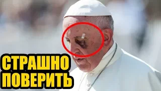 ЖУТКАЯ ТАЙНА ХРИСТИАНСТВА 25.05. 2020 ВЫ ЭТО ВИДЕЛИ?