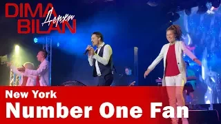 Дима Билан - Number One Fan - Нью Йорк- Dima Bilan New York 19.05.2019