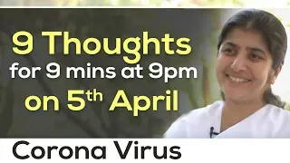 9 Thoughts for 9 mins at 9 pm on 5th April: Subtitles English: BK Shivani