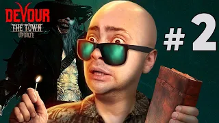 alanzoka jogando Devour, The Town com os amigos - #2