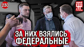 Автосалоны дурят людей