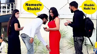 Calling Girls Bhabhi Prank | Bhasad News | Pranks in India