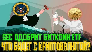 Как работают новости на рынке. Расскажу с конкретными примерами.