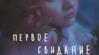 Алёна швец.|Alena Shvets. |Lyrics|Текст песни.