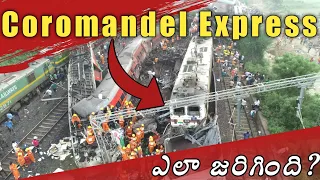 Coromandel Express Accident  || How  it happened? || Kavach Technology Use?
