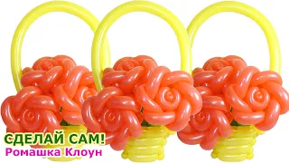 РОЗЫ ИЗ ШАРИКОВ в корзине КАК СДЕЛАТЬ Balloon Flower Roses TUTORIAL rosas con globos