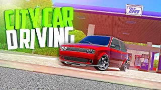 НА ДНЮХУ К БАБУЛЕ НА ДОДЖ-ОКЕ!!! #АнтиОка - City Car Driving