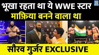 WWE Superstar Saurav Gurjar aka 'Sanga' Super Exclusive, Roman Reigns से लड़ाना चाहते हैं