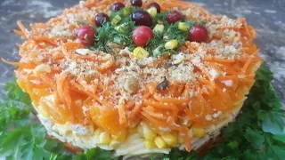 Салат "Праздничный"  | New Year Salad  for 2022