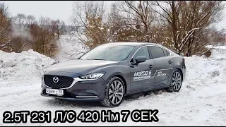 ПЕРВЫЙ ТЕСТ ДРАЙВ МАЗДЫ 6 ТУРБО! КАМРИ 3.5 ДАВАЙ ДО СВИДАНИЯ = MAZDA ПРИЕХАЛА!