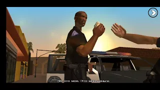 gta san andreas ytp