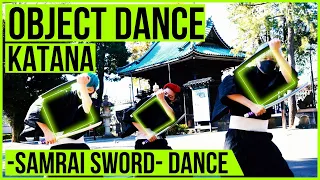 KATANA OBJECT DANCE｜SAMURAI SWORD by XTRAP 刀を使ったオブジェクトダンス｜タット+