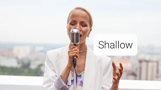 Дуэт #Охотины Shallow (Lady Gaga cover)