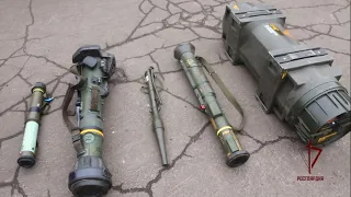 Изъятое на Украине иностранное вооружение.