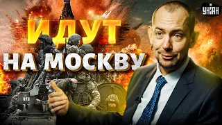 Военные идут на Москву! Путин позеленел: ВЗРЫВЫ в РФ: бензина нет. Крым ждет. Подгон США | Цимбалюк